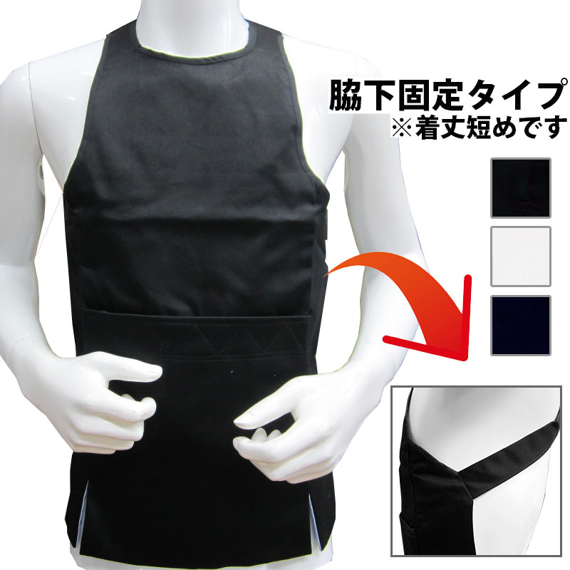 誂え オーダー 股引＆腹掛 セット(黒)江戸消防記念會 祭り衣装 御神輿 粋 楽天市場】股引 腹掛 セットアップ 紺・黒 股引き 腹掛け 神輿 衣装