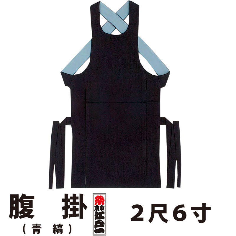 巾着4枚　夏祭り　神輿粋　江戸一　鳶