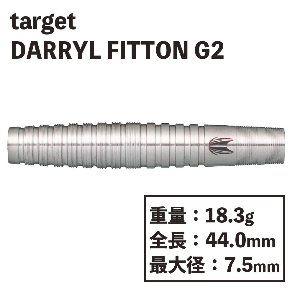 TargetDARRYL FITTON G2 20Gåȡ꡼եåȥ󡡥