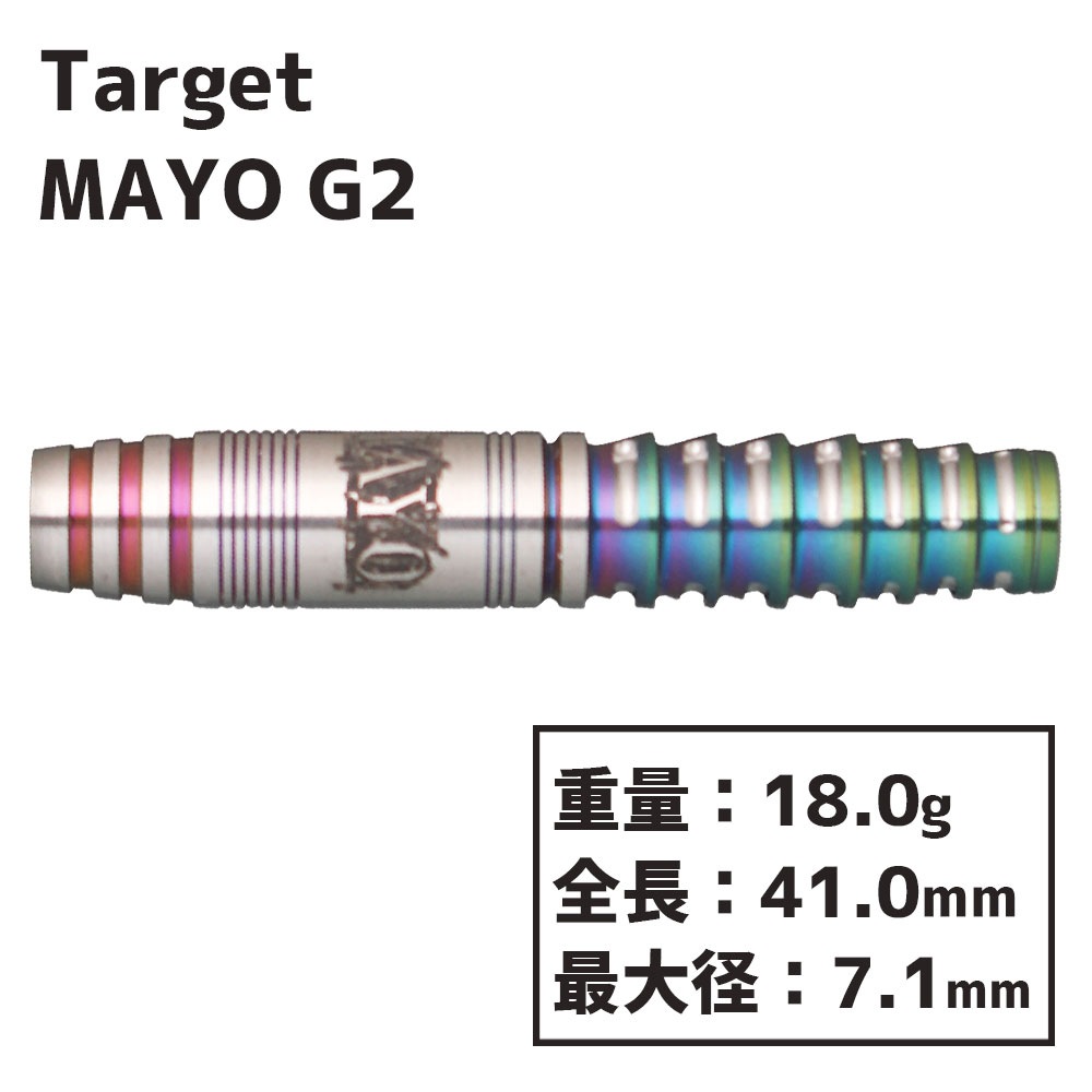å ץ饤ॷ꡼ ޥ G2 Ŀ Target prime series MAYO G2 MAYUKO MORITA