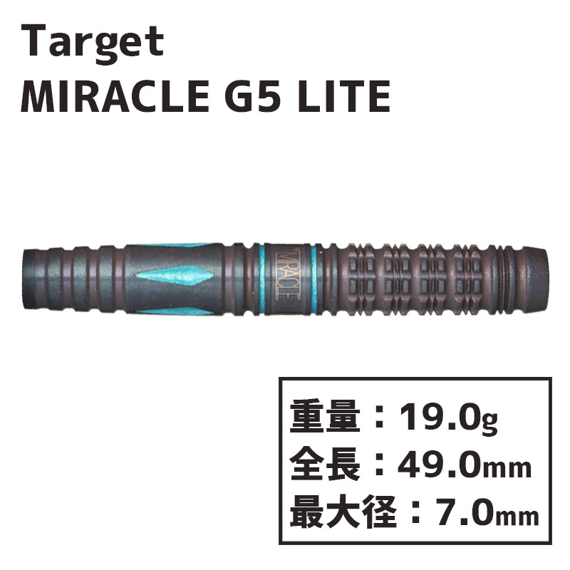 å ߥ饯 G5 饤 ̤ TARGET MIRACLE G5 LITE MIKURU SUZUKI Х