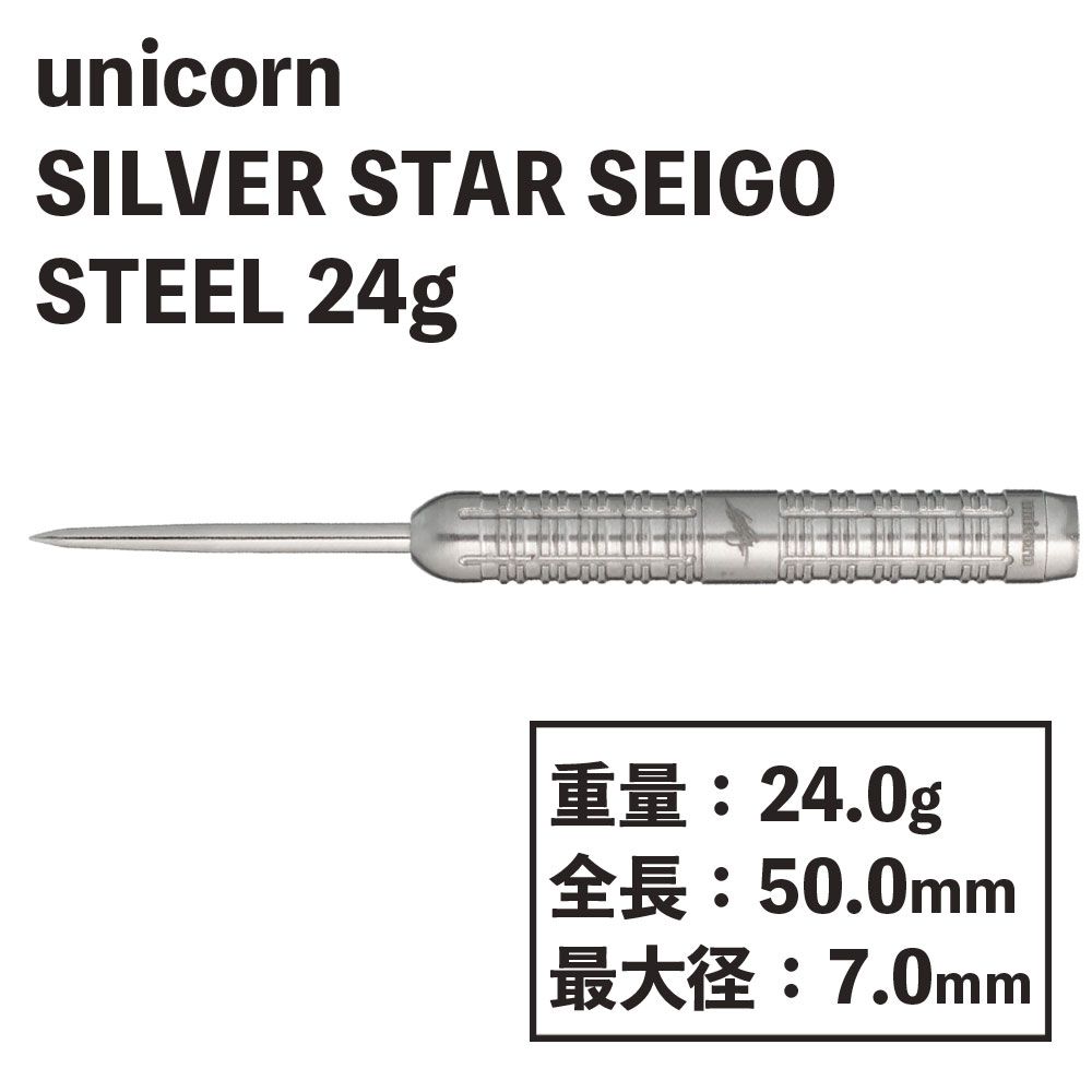 unicornSILVER STAR 80% SEIGO  24g 08806 Steel˥󡡥СƸ㡡ġϡ