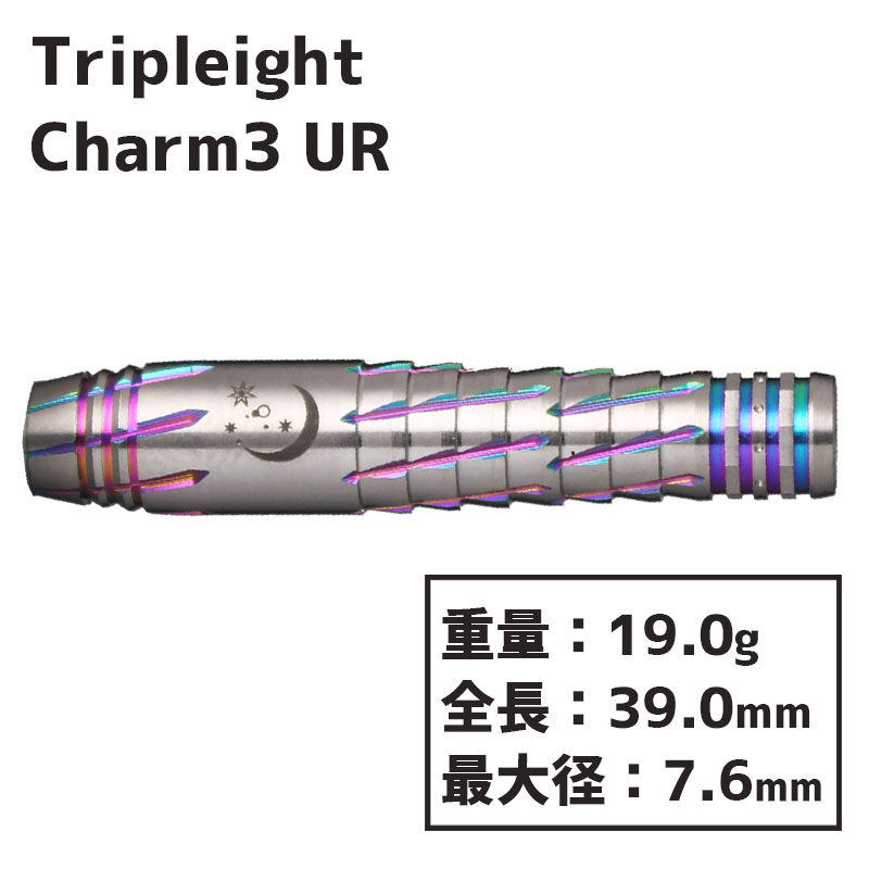 ȥץ쥤 㡼3  𻳰 Tripleight charm3 UR  Х
