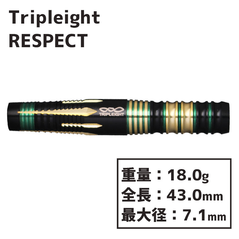ȥץ쥤 ꥹڥ ڼ Tripleight RESPECT  Х