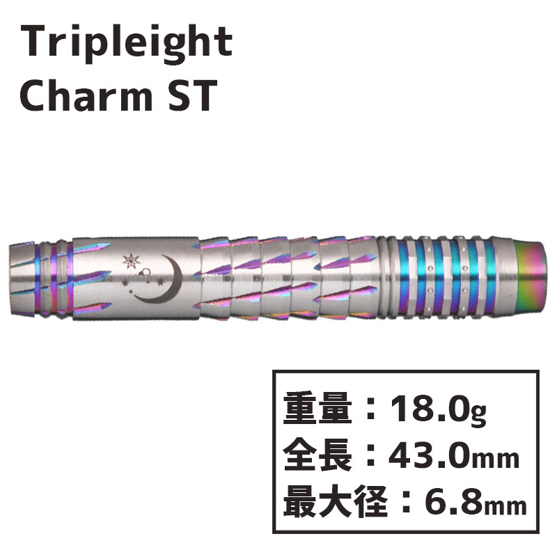 ȥץ쥤 㡼ST 𻳰 Tripleight charmST Х