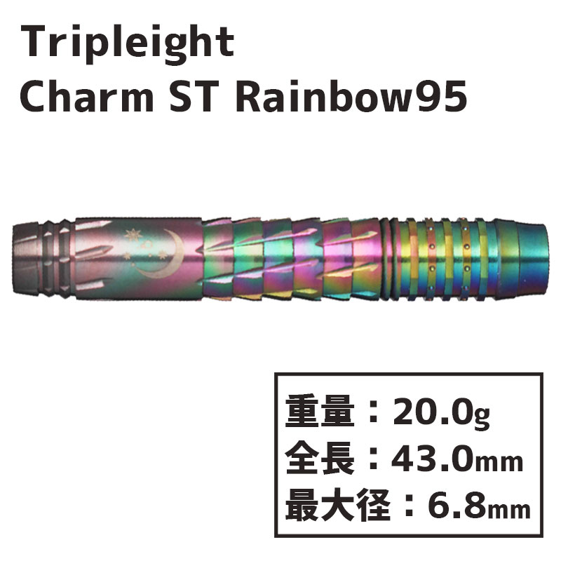 ȥץ쥤 㡼ST 쥤ܡ95 𻳰 Tripleight charmST Rainbow95 Х
