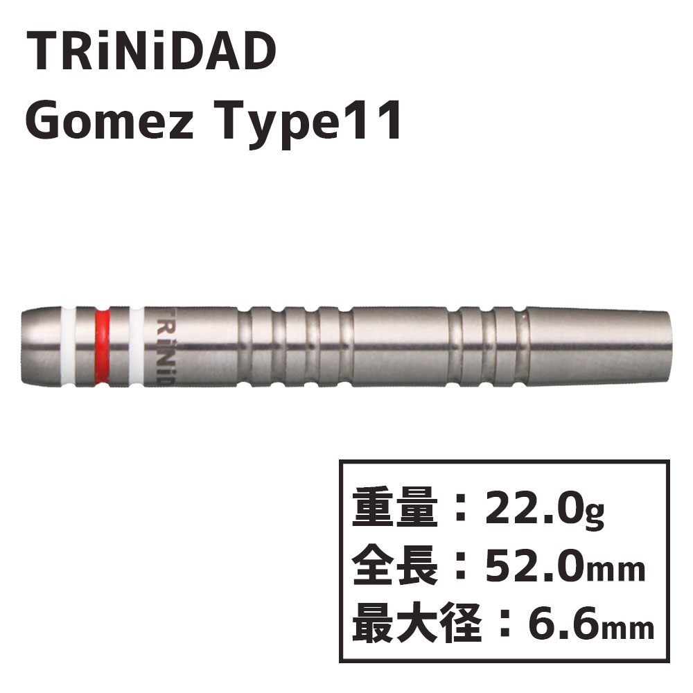 ȥ˥ ᥹11 ͦ TRiNiDAD Gomez Type11