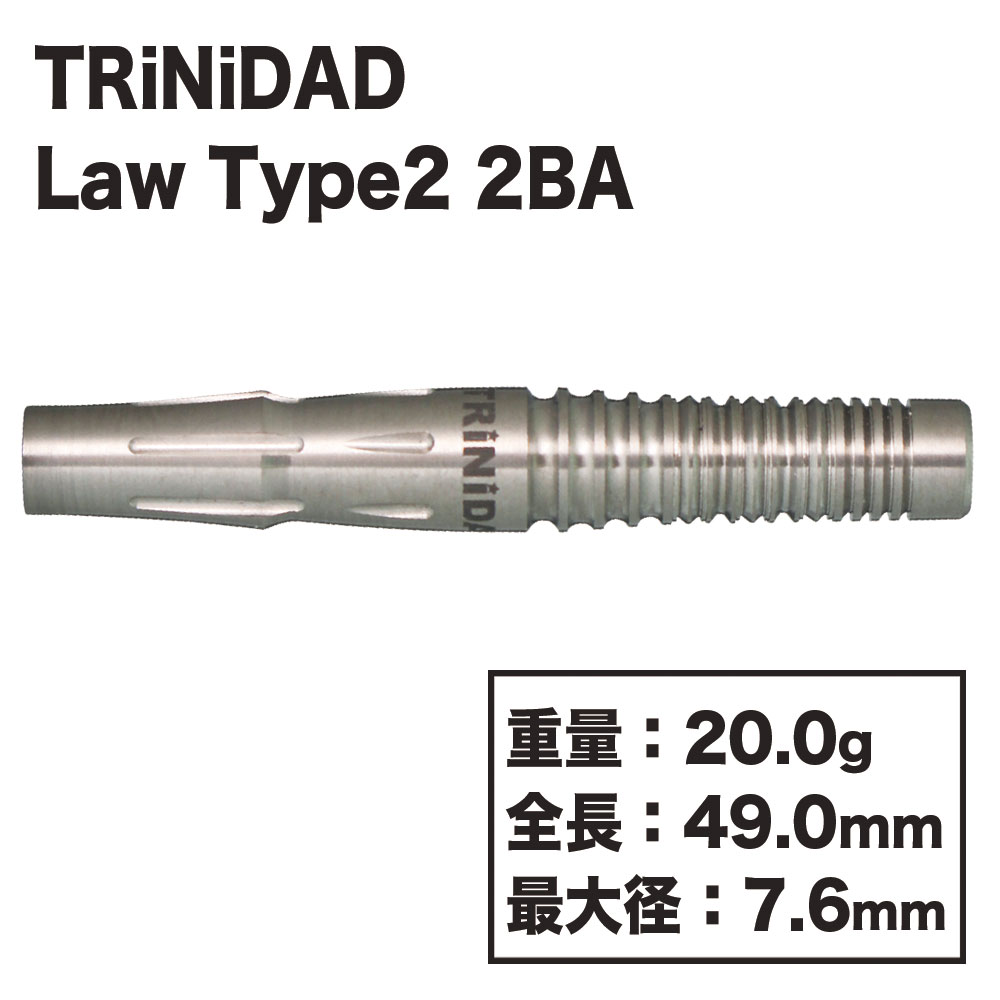 ȥ˥  2 TRiNiDAD Law Type2