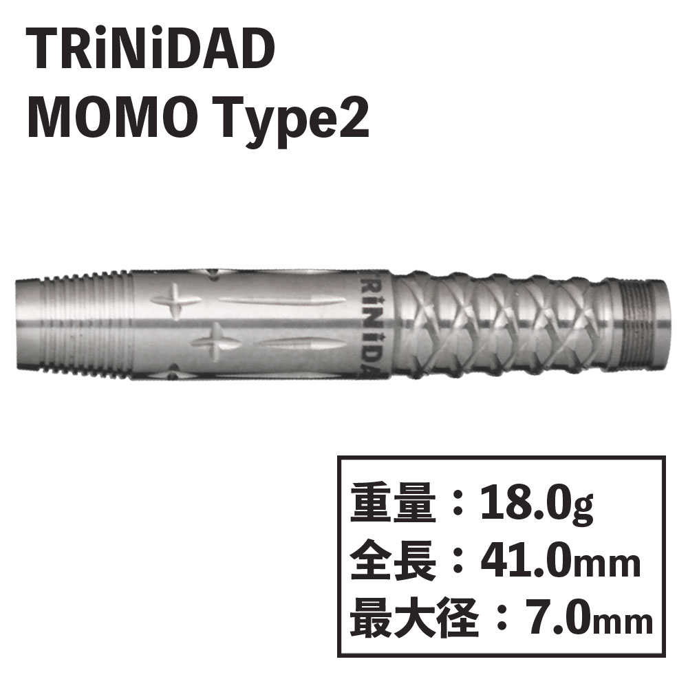 ȥ˥  2 TRiNiDAD MOMO Type2