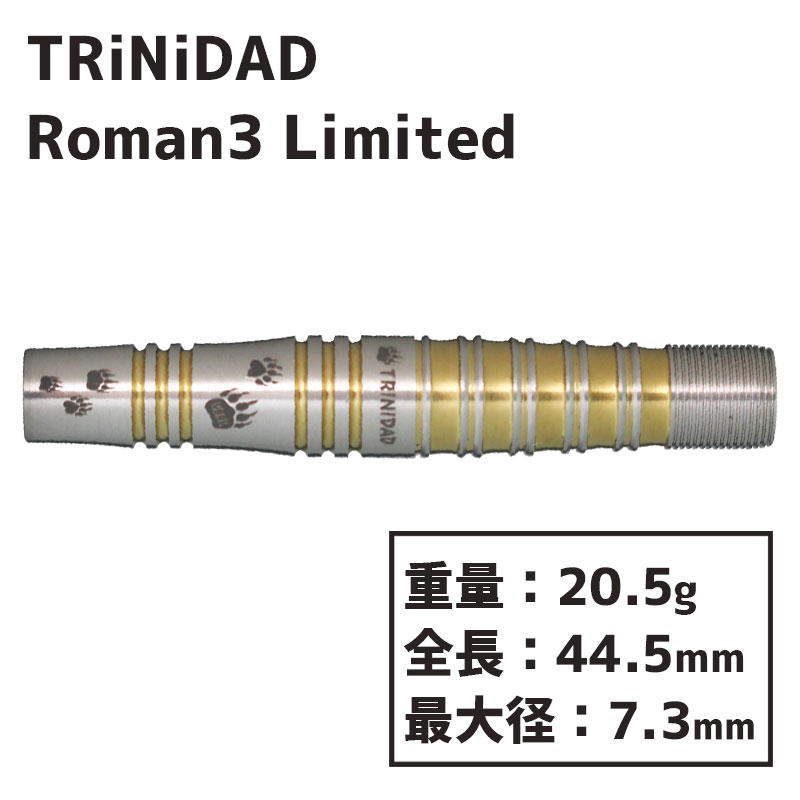 ȥ˥ ޥ3 Ƽͳ  TRiNiDAD Roman3 Limited  Х