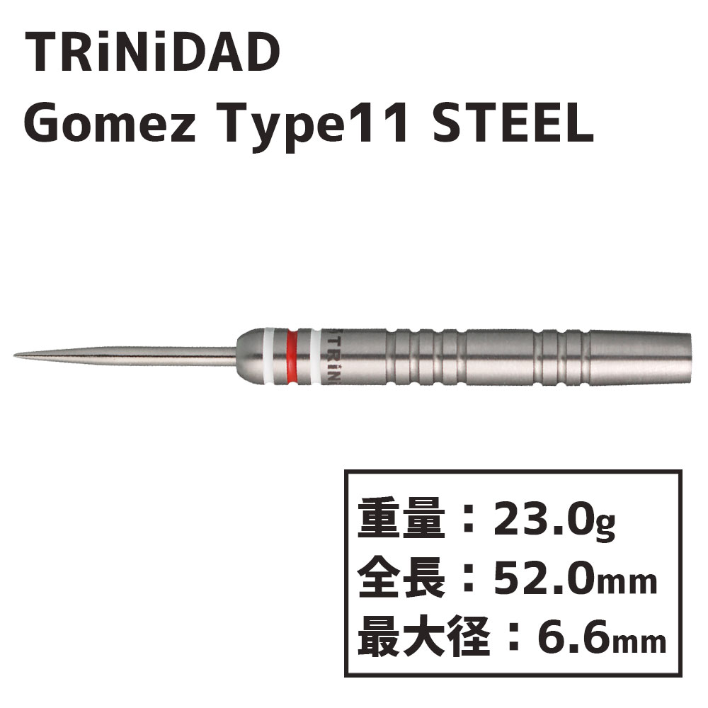 ȥ˥ ᥹11 ƥ  ͦ TRiNiDAD Gomez Type11 STEEL