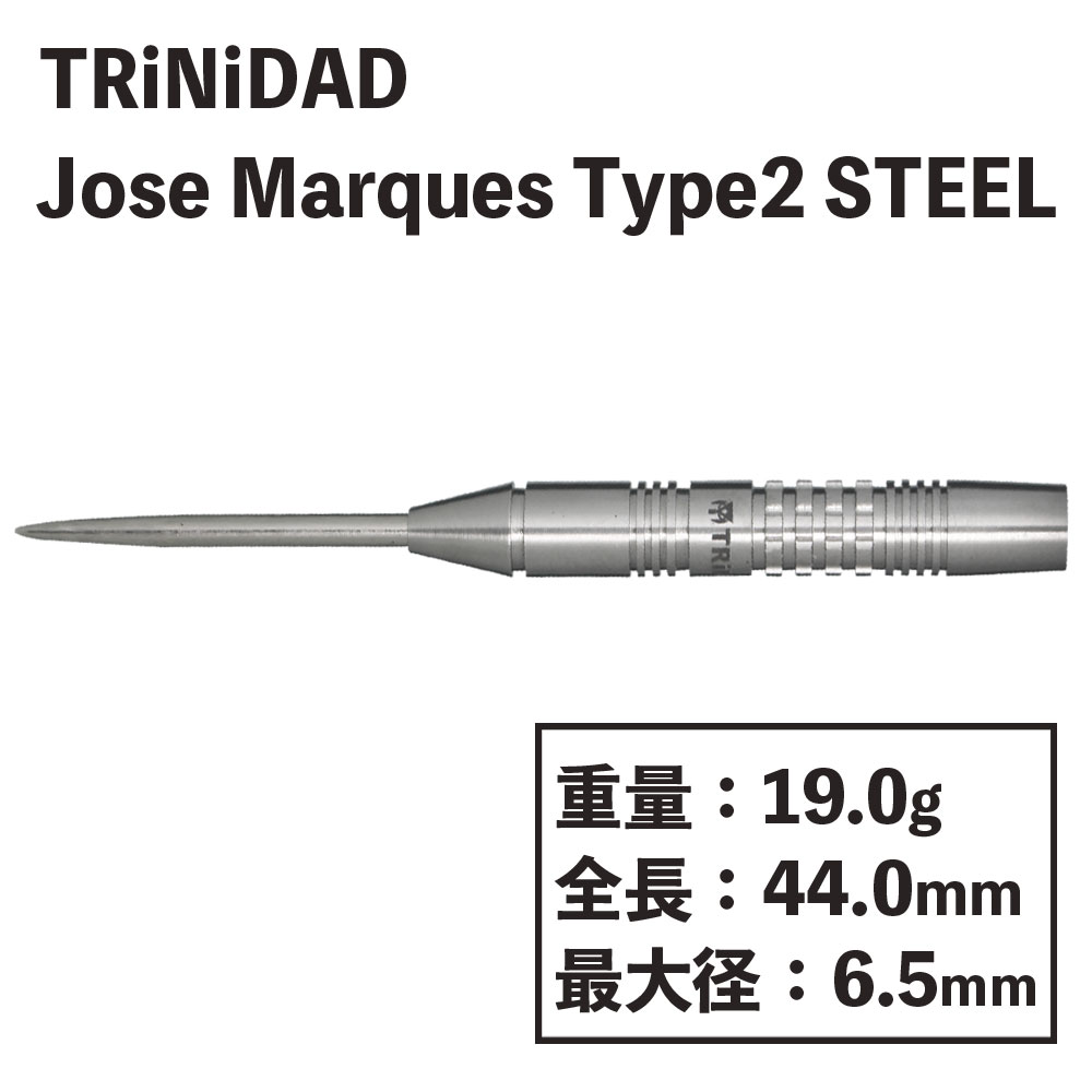 ȥ˥ ۥ ޥ륱 ƥ 2 TRiNiDAD Jose Marques STEEL Type2
