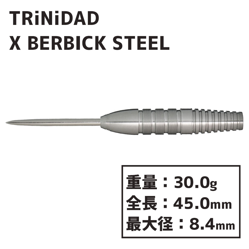 ȥ˥ å Сӥå ƥ TRiNiDAD X  BERBICK Steel