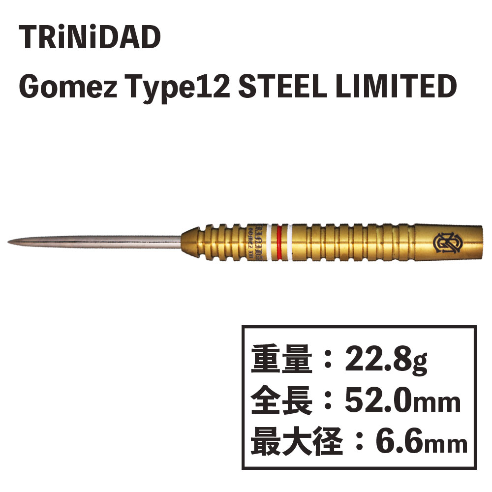 ȥ˥ ᥹12 ͦ ƥ  TRiNiDAD Gomez Type12 STEEL LIMITED