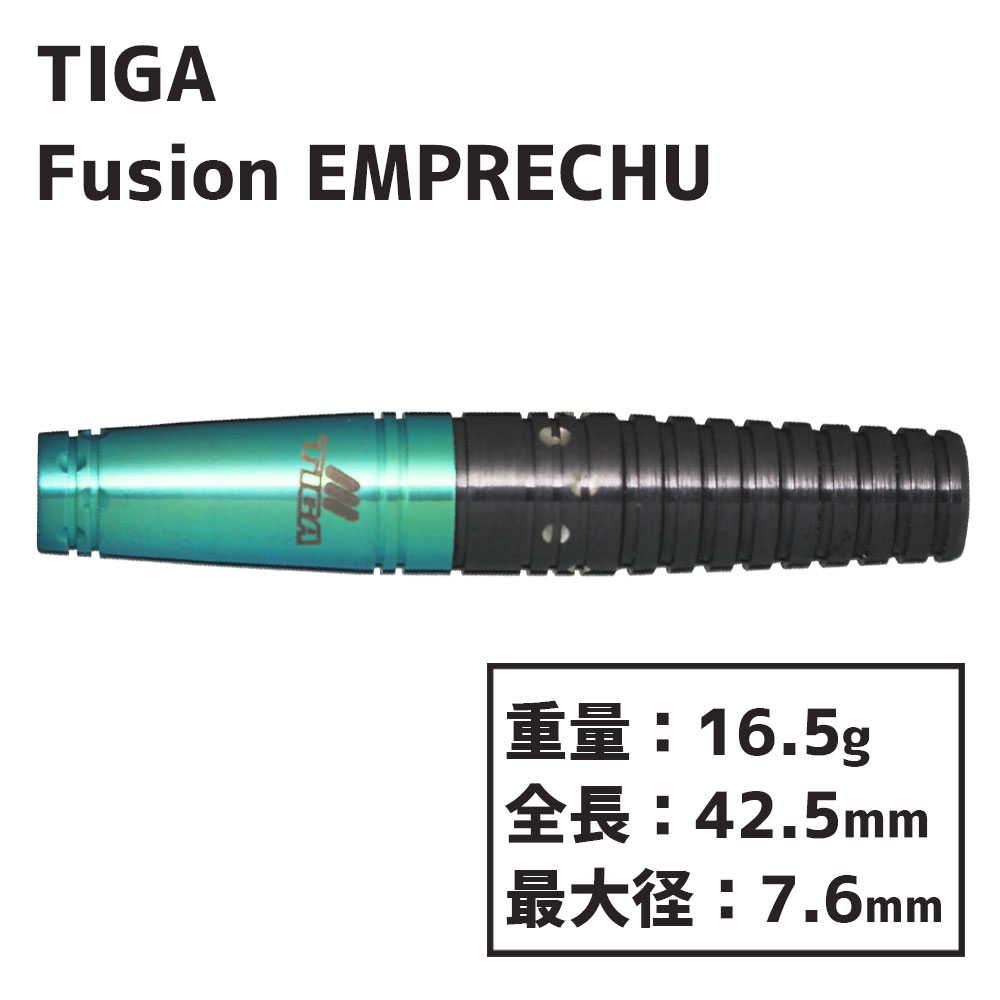 ƥ ե塼 ץ ͥ Tiga Fusion EMPRECHU darts Yukie Sakaguchi
