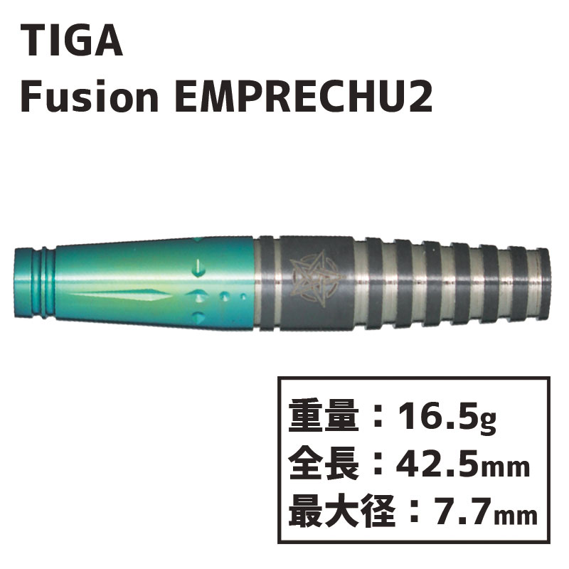 ƥ ե塼 ץ2 ͥ Tiga Fusion EMPRECHU2 darts Yukie Sakaguchi  Х