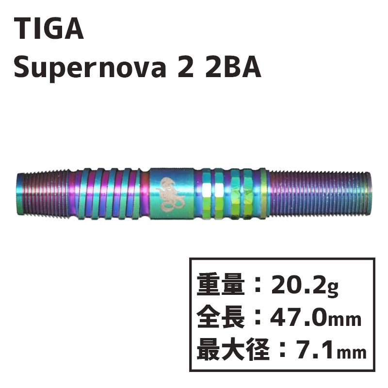 ƥ ѡΥ2 ͸δ TIGA Supernova2  Х