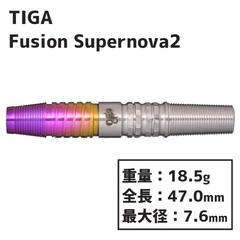 ƥ ե塼 ѡΥ2 ͸δ Tiga Fusion Supernova2 darts Х