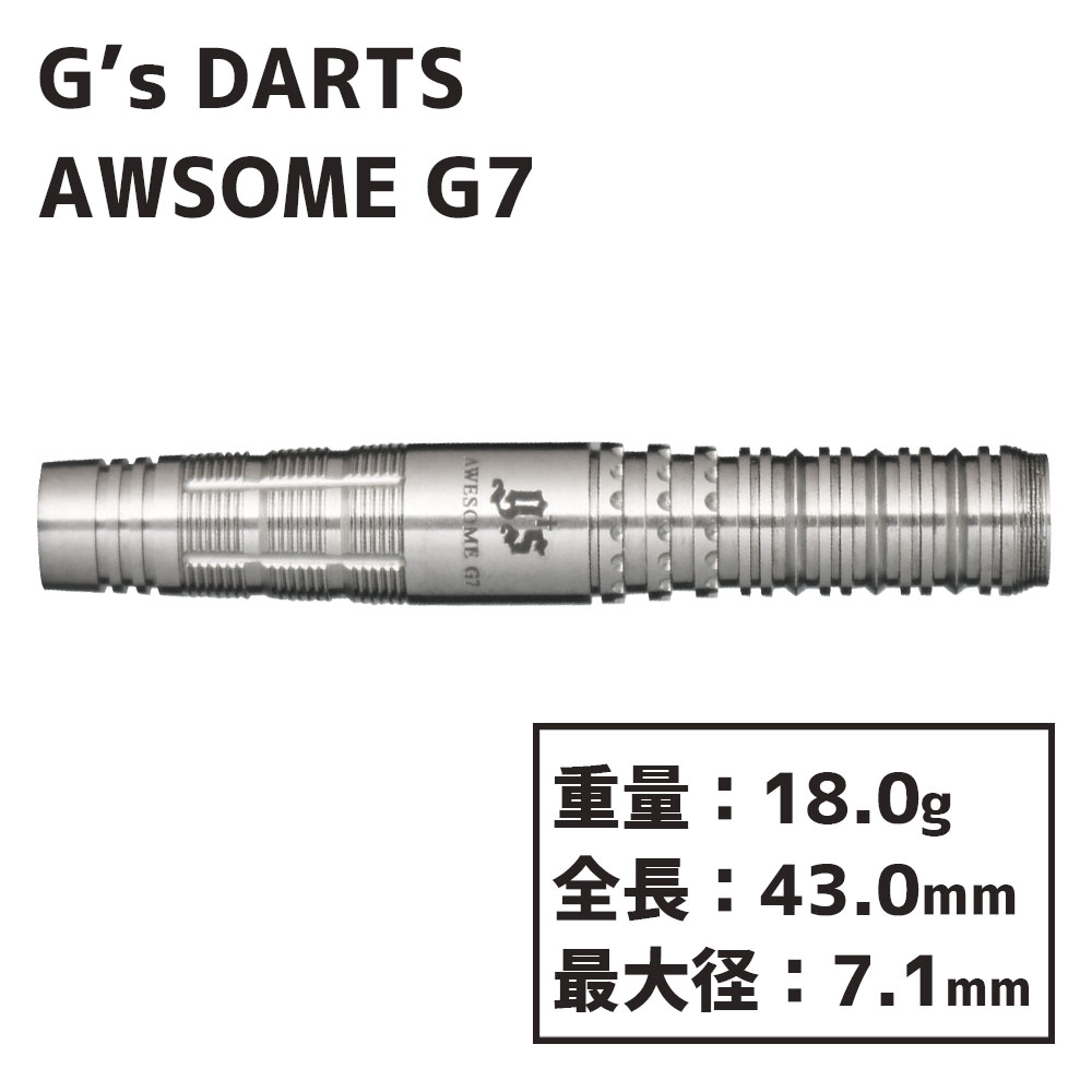   G7 ڼ G's DARTS AWESOME G7