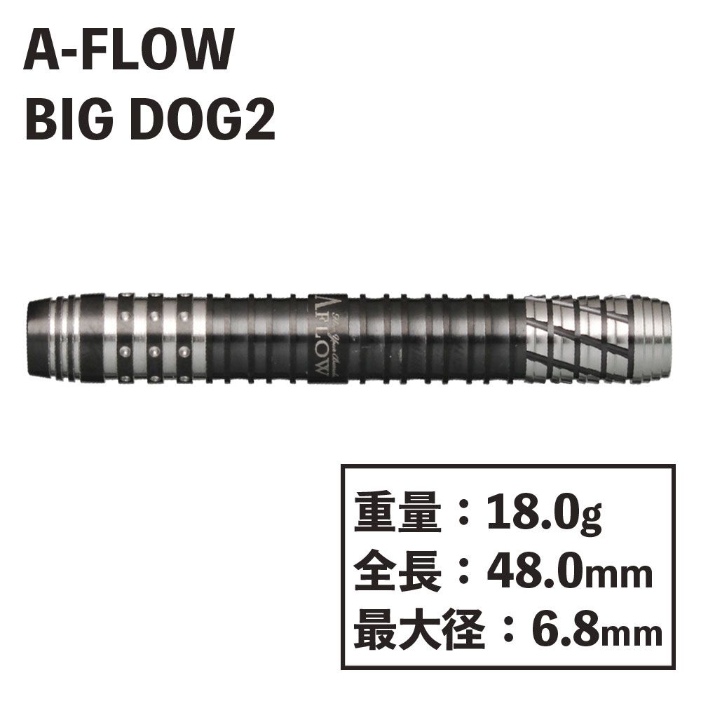 A-FLOWBLACKLINE BIG DOG2 ʥƥե֥å饤󡡥ӥåɥå2
