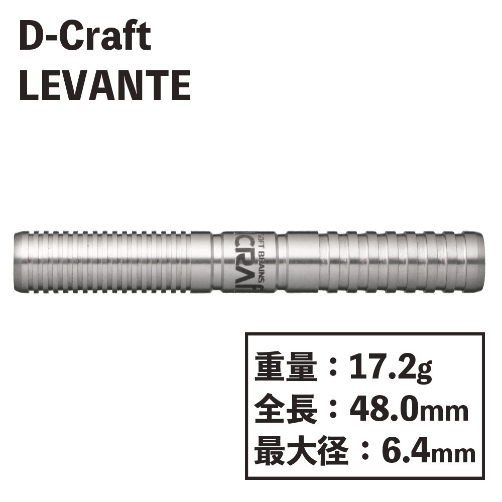 ǥե 󥰥ƥ80 Х  D-Craft Tungsten80 LEVANTE