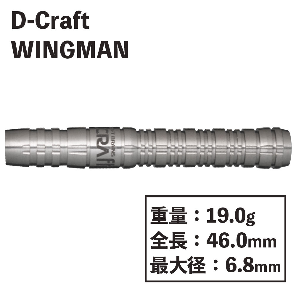 ǥե 륻 󥰥ޥ D-craft Darts CRUSADERS WINGMAN