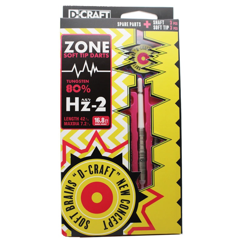 ǥե 80 إ ġ D-Craft ZONE80  Hz-2  Х