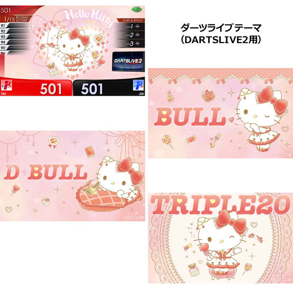 ꥪ ĥå2024 ϥƥ Sanrio Sanrio characters darts set Hello Kitty