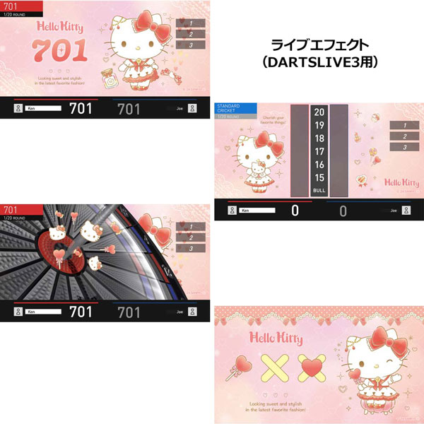 ꥪ ĥå2024 ϥƥ Sanrio Sanrio characters darts set Hello Kitty