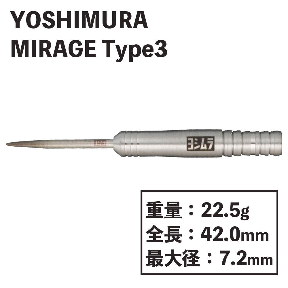 ڥ襷yoshimuraMIRAGE Type3 STEELߥ顼3ƥ롡