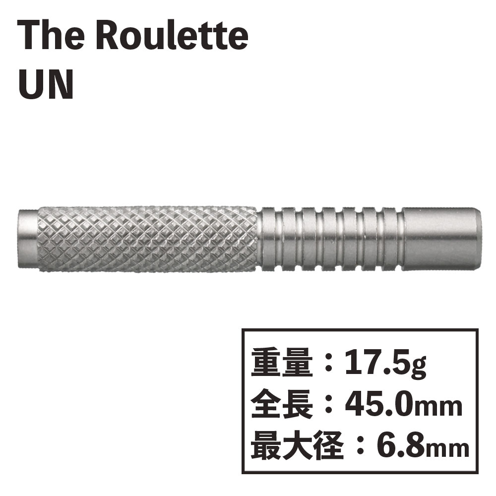 å    The Roulette darts UN