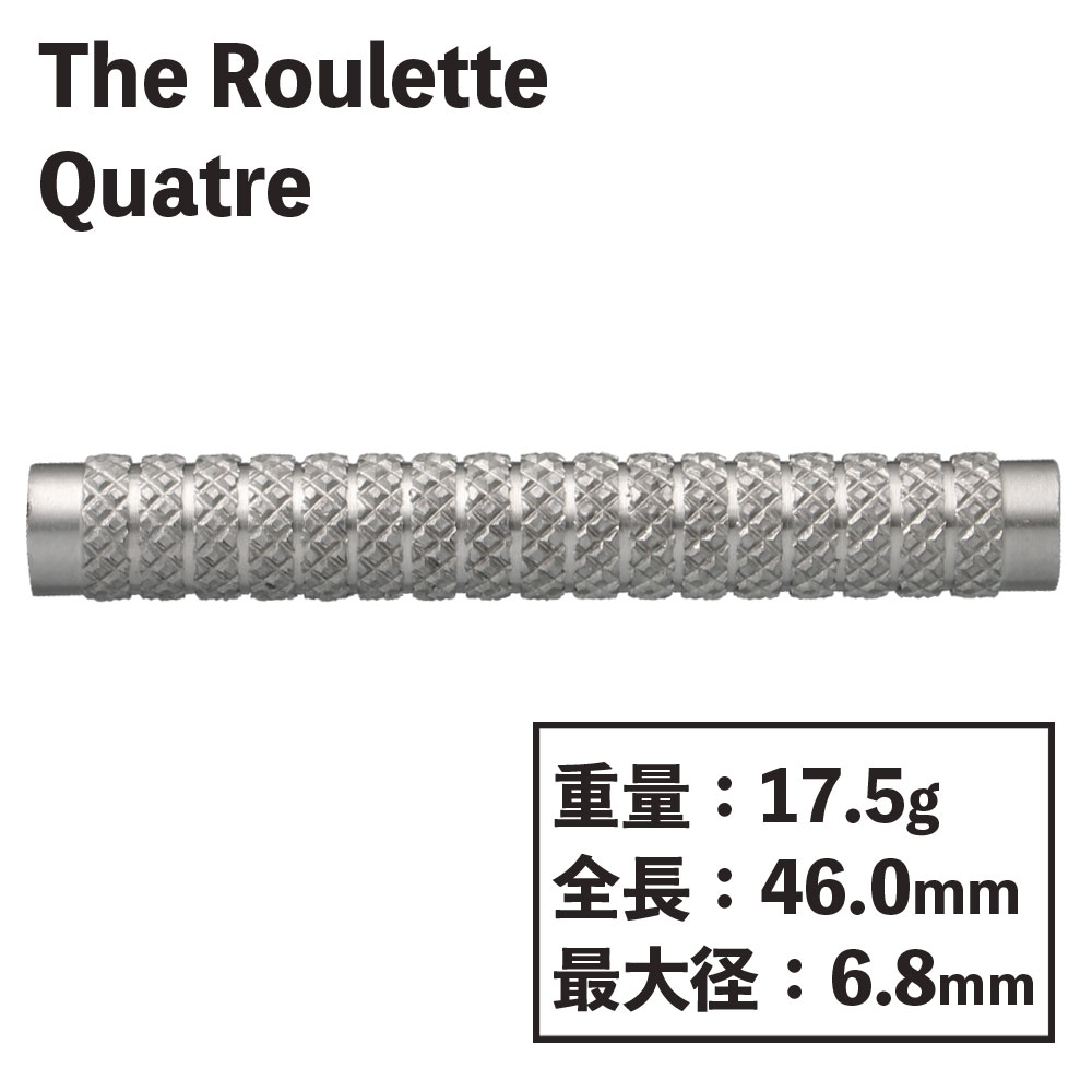 å   ȥ The Roulette darts Quatre