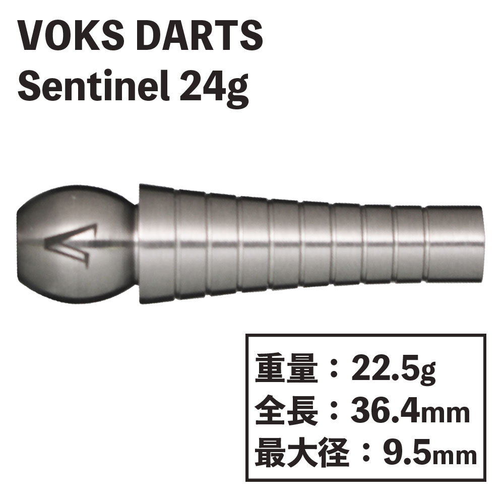 å  ͥ 24g Voks Darts Sentinel 24g