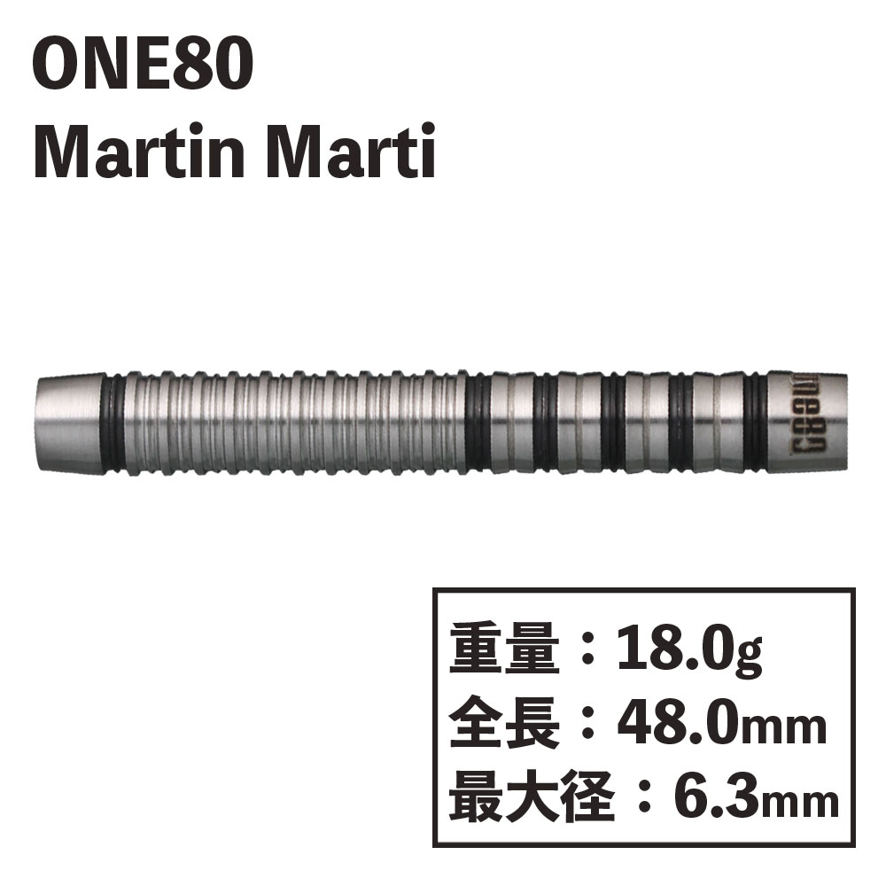 ONE80 Martin Marti ޡƥ󡦥ޡƥ󥨥ƥ