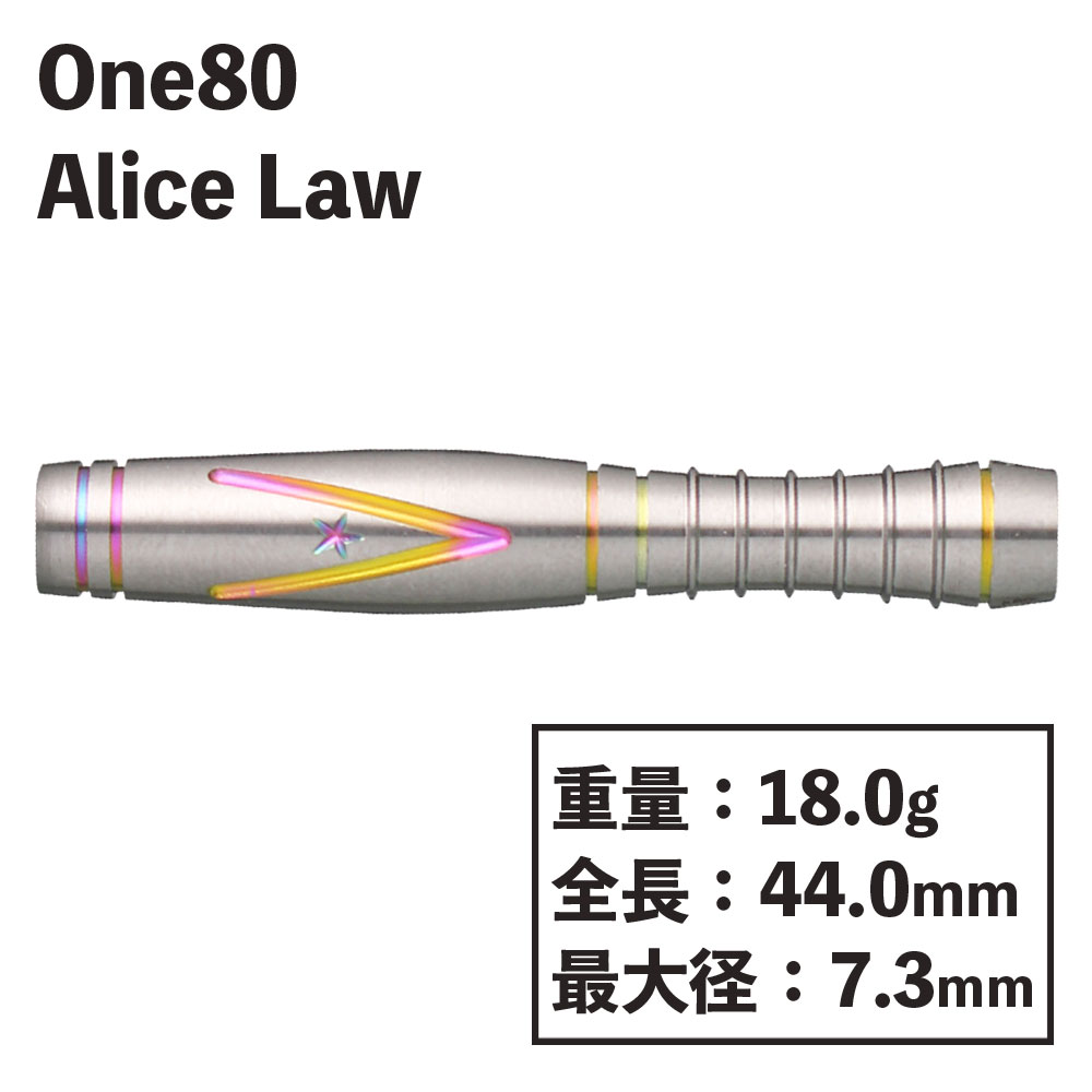 󥨥ƥ ꥹ  One80 Alice Law model 2BA