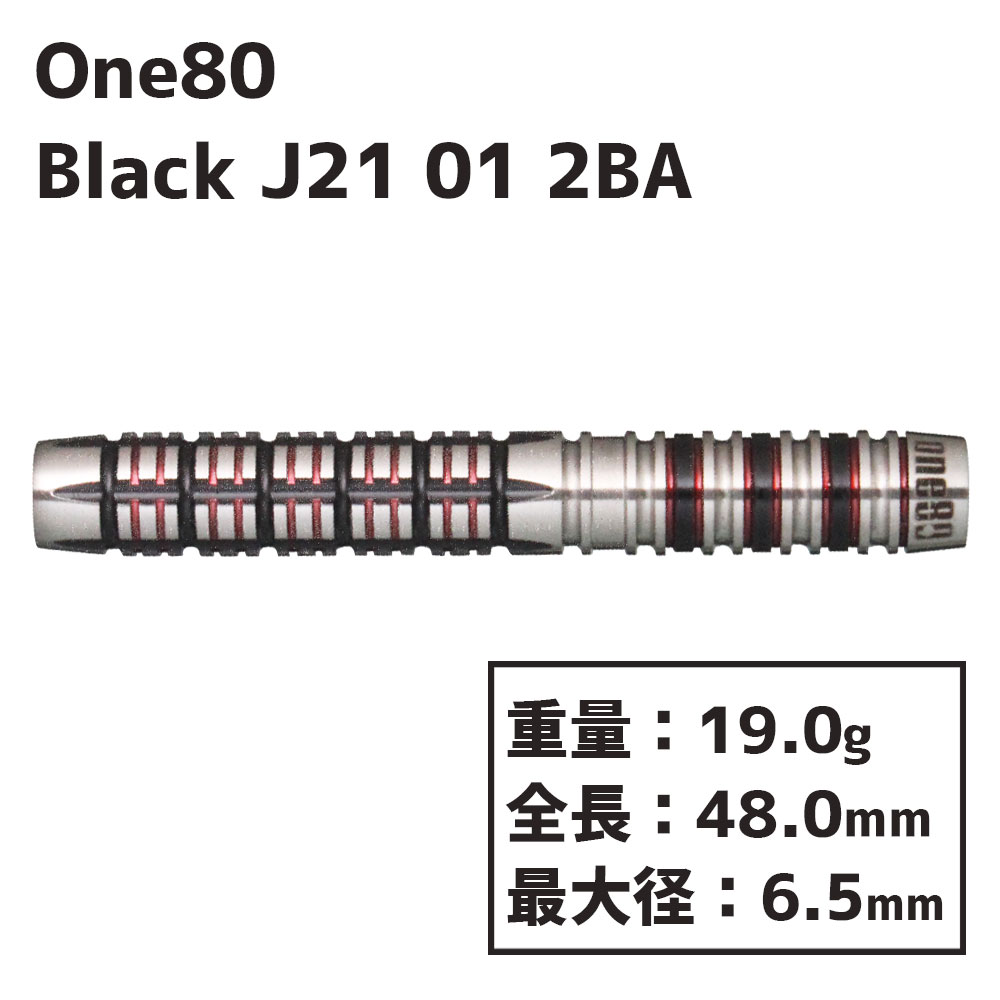 󥨥ƥ ֥å J21 01  One80 Black J21 01 2BA