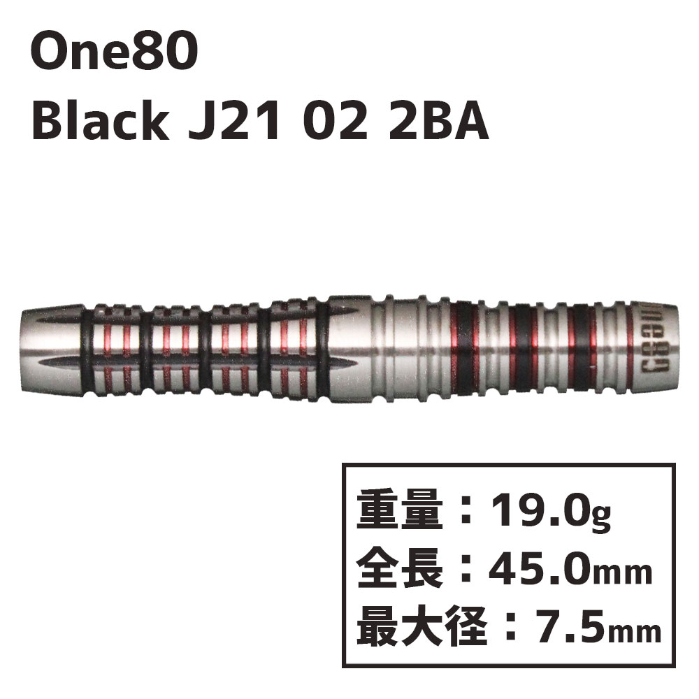󥨥ƥ ֥å J21 02 One80 Black J21 02 2BA