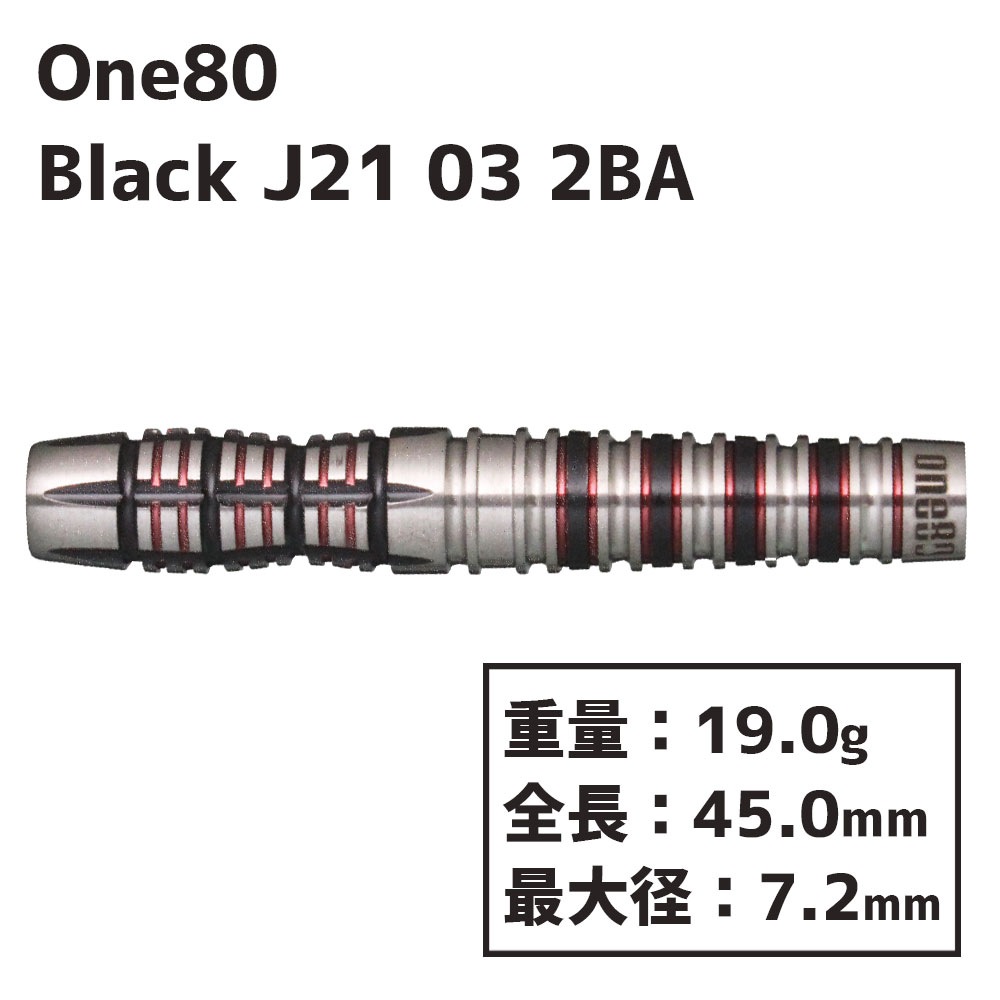 󥨥ƥ ֥å J21 03 One80 Black J21 03 2BA