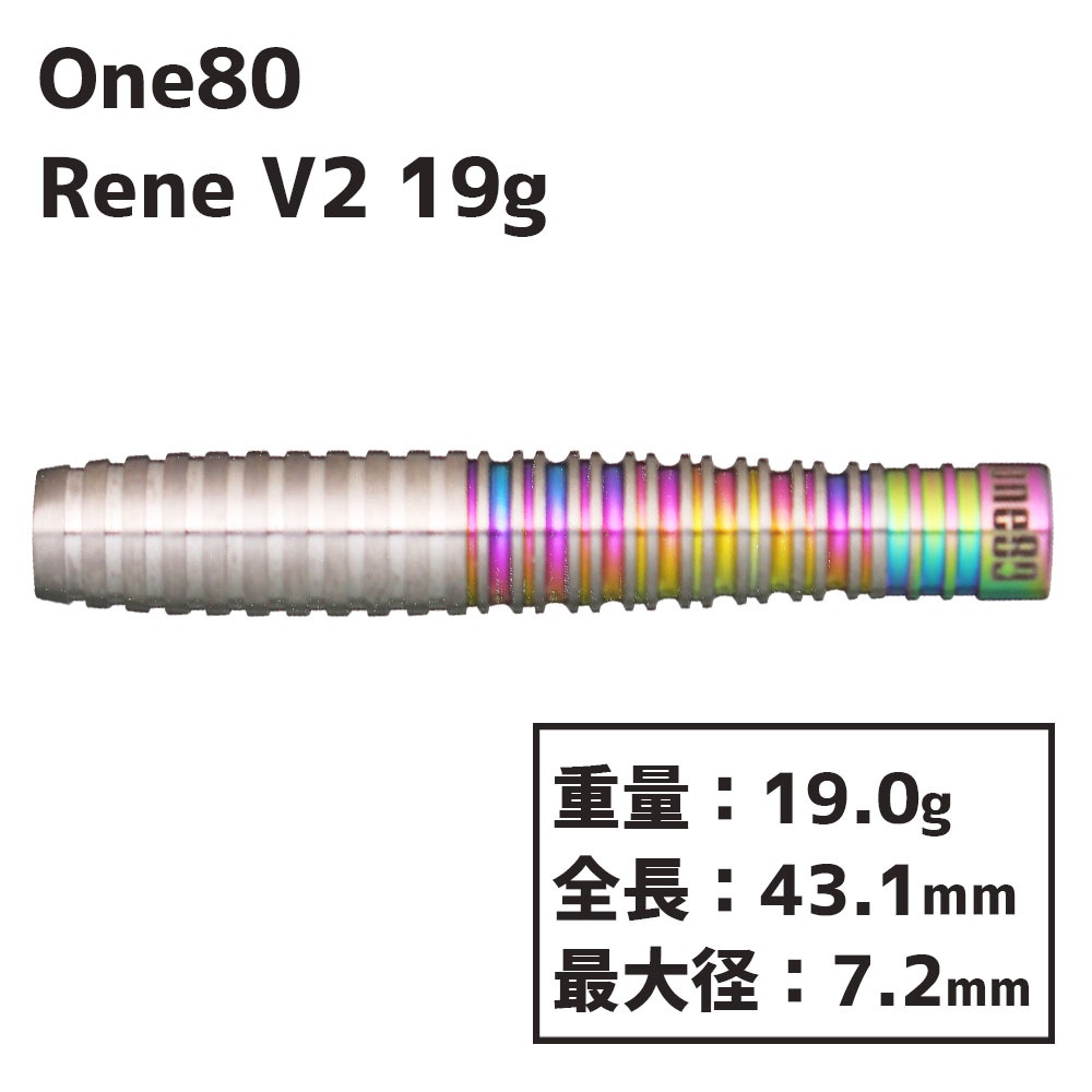 󥨥ƥ  V2 18g One80 Rene V2 2BA 19g