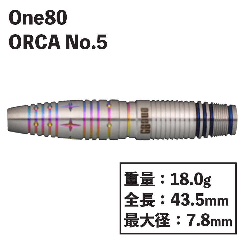 󥨥ƥ 륫 غ  No.5 One80 ORCA Maya Sekine No.5