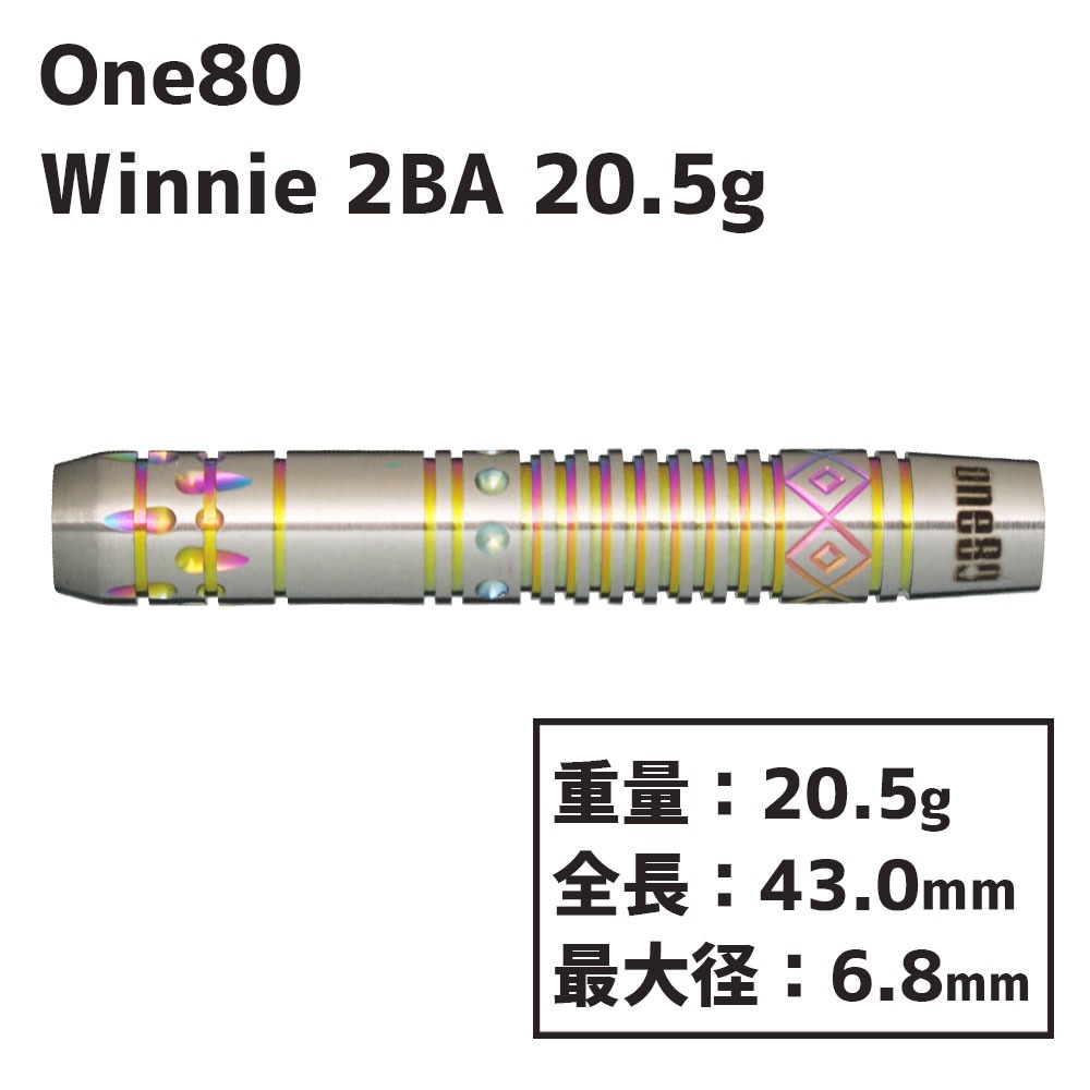 󥨥ƥ ˡ  20.5g One80 Winnie 2BA 20.5g