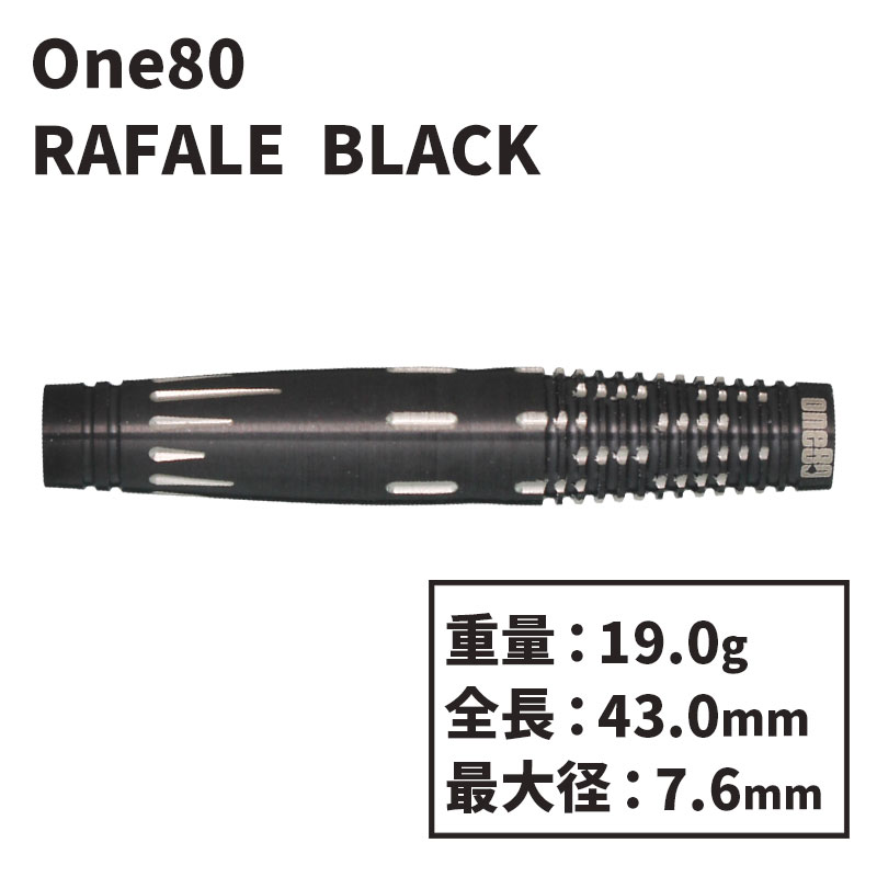 󥨥ƥ ե ֥å One80 RAFALE Black  Х