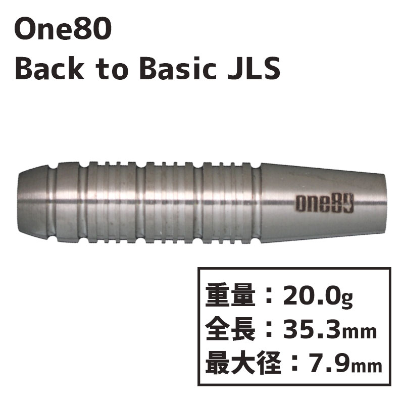 󥨥ƥ Хåȥ١å One80 Back to Basic JLS Х