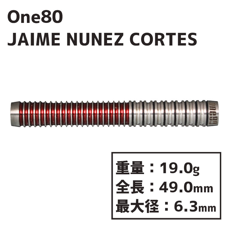 󥨥ƥ ϥ One80 JAIME NUNEZ CORTES  Х