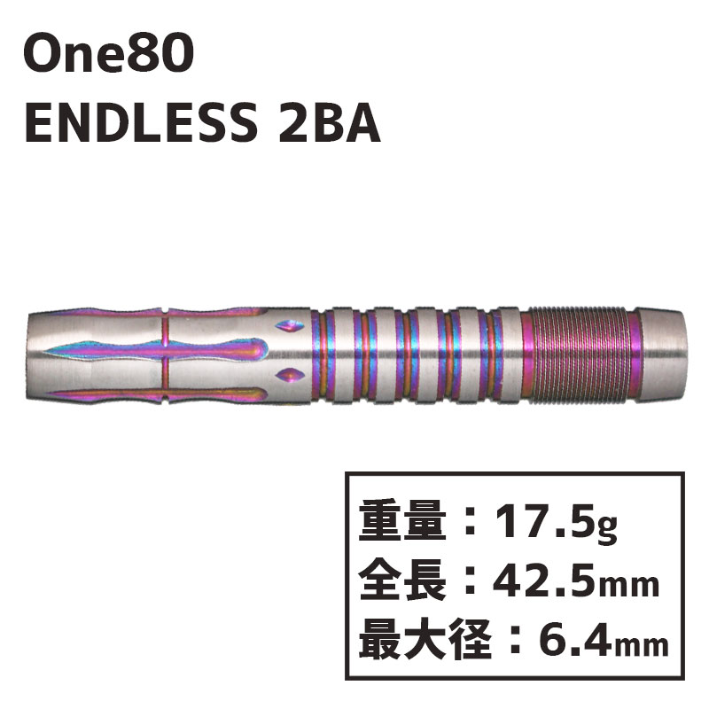 󥨥ƥ  ɥ쥹 One80 ENDLESS   Х