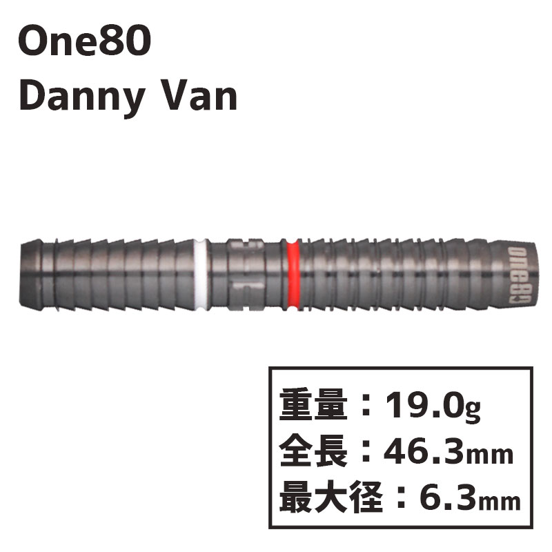 󥨥ƥ  ˡХ One80 Danny Van Х