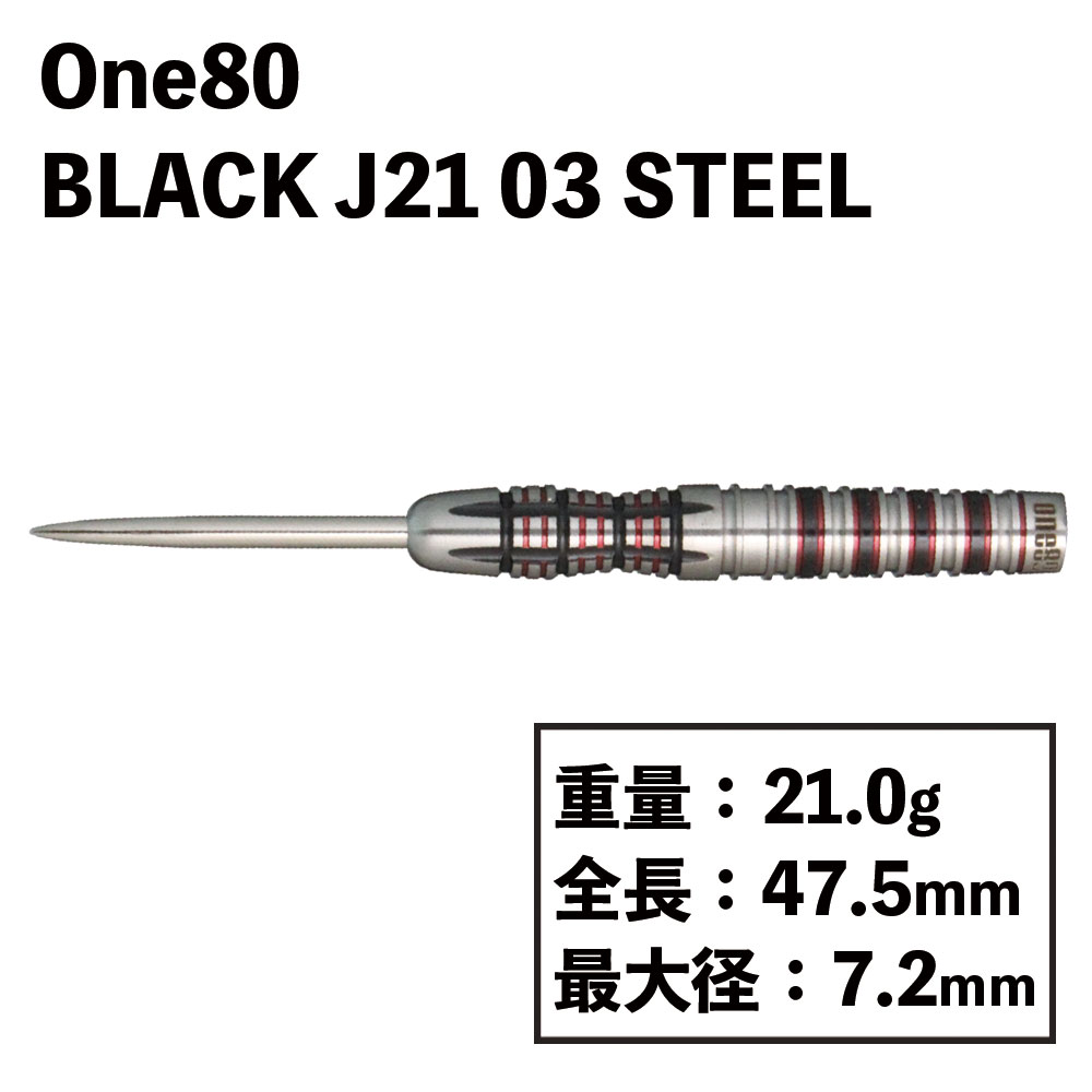󥨥ƥ ֥å J21 03 STEEL One80 Black J21 03 STEEL