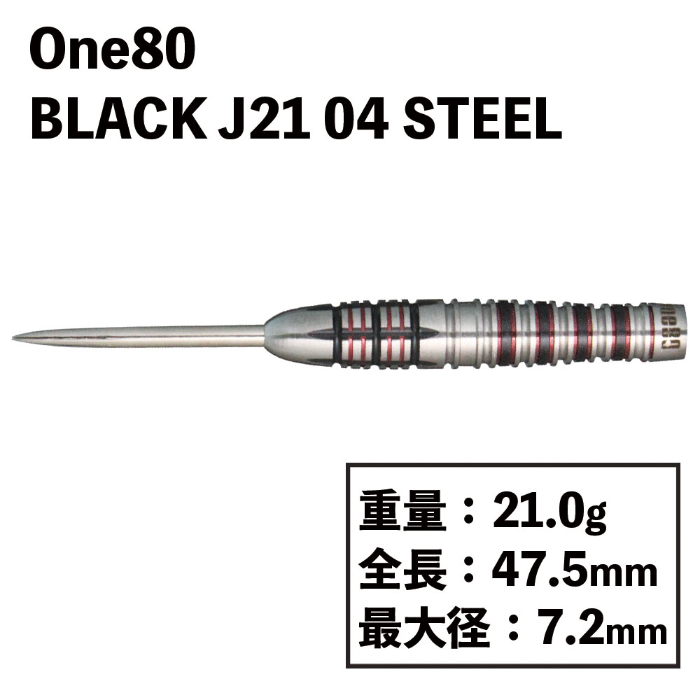 󥨥ƥ ֥å J21 04 STEEL One80 Black J21 04 STEEL