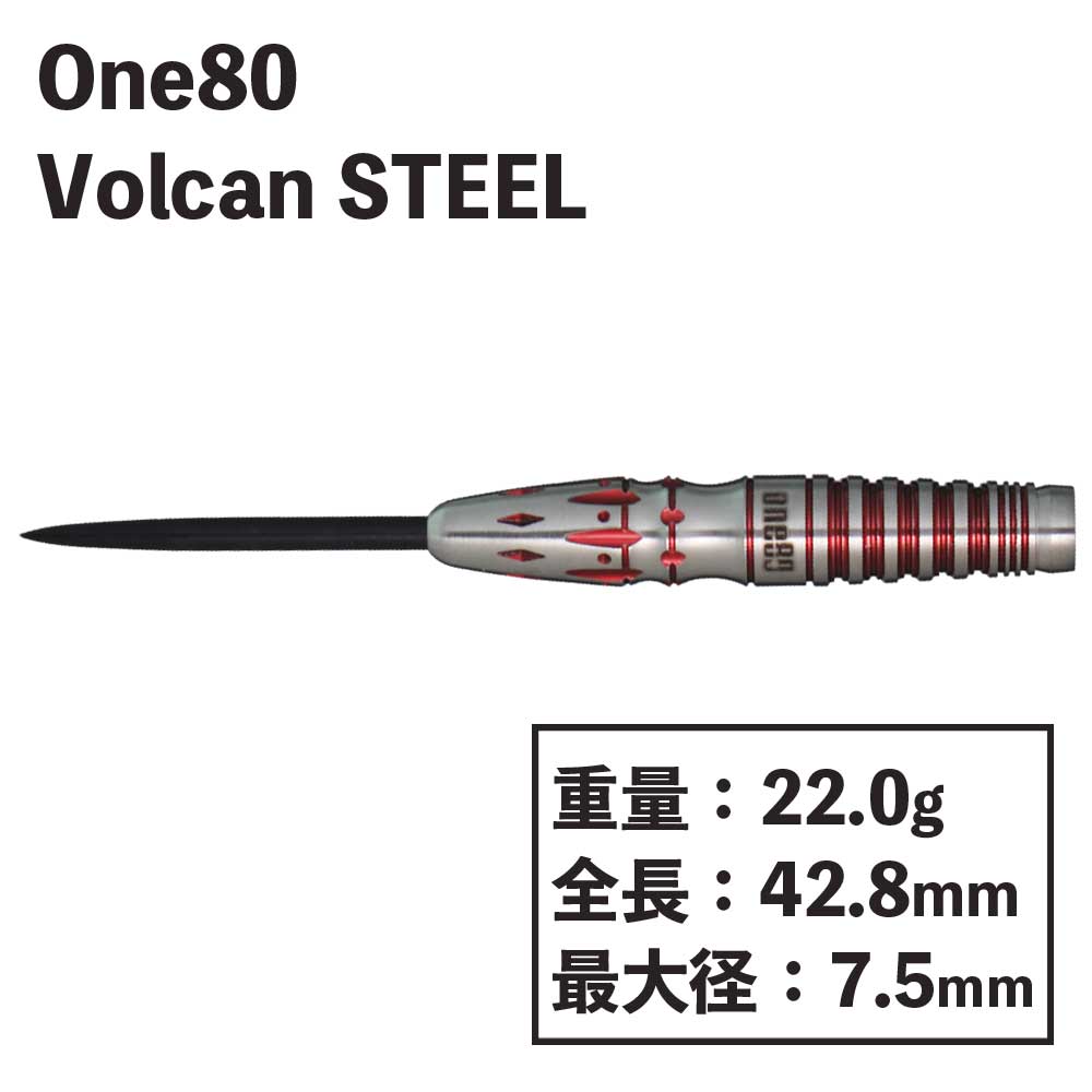 󥨥ƥ 륫  ƥ One80 Volcan STEEL