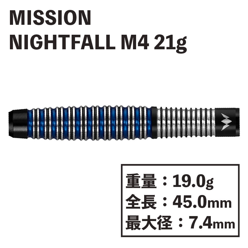 ߥå ʥȥե  M4 21g Mission Night fall M4 Curved 21g